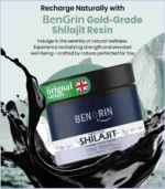 Shilajit Himalayan Organic Resin - Image 2