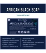 BENGRIN African Black Soap - Image 7