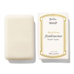 Frankincense Soap Bar – Pure Boswellia Sacra Loban